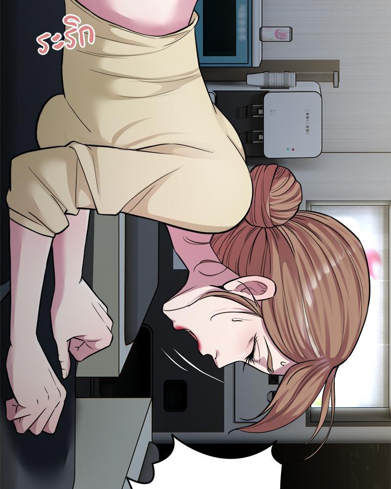 Doujin-Lc- อ่าน โดจิน มังฮวา เกาหลี ญี่ปุ่น จีน แปลไทย Taxi ตอนที่ 1 2 3 4 5 6 7 8 9 10 11 12 13 14 ฟรี ไม่มีโฆษณา อ่าน โดจิน Manhwa เกาหลี ญี่ปุ่น จีน เรามีครบ คัดมาให้เน้นๆ โดจิน 18+ รับประกันความฟินโดย  Doujin Lc