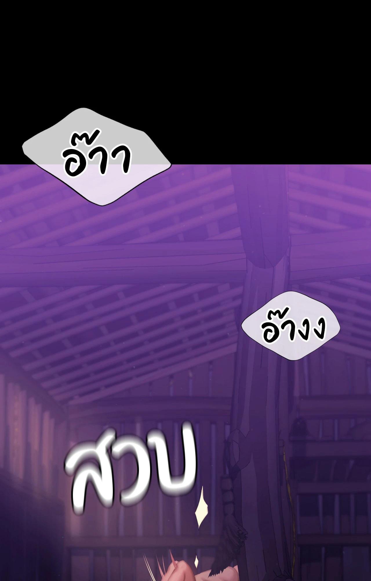 Doujin-Lc- อ่าน โดจิน มังฮวา เกาหลี ญี่ปุ่น จีน แปลไทย Madam ตอนที่ 1 2 3 4 5 6 7 8 9 10 11 12 13 14 ฟรี ไม่มีโฆษณา อ่าน โดจิน Manhwa เกาหลี ญี่ปุ่น จีน เรามีครบ คัดมาให้เน้นๆ โดจิน 18+ รับประกันความฟินโดย  Doujin Lc