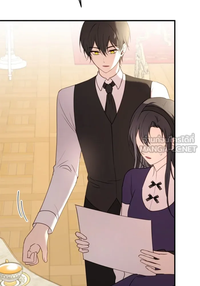 ตัวร้ายอย่างฉันขออยู่อย่างสงบ ตอนที่ 23 รูปที่ 99