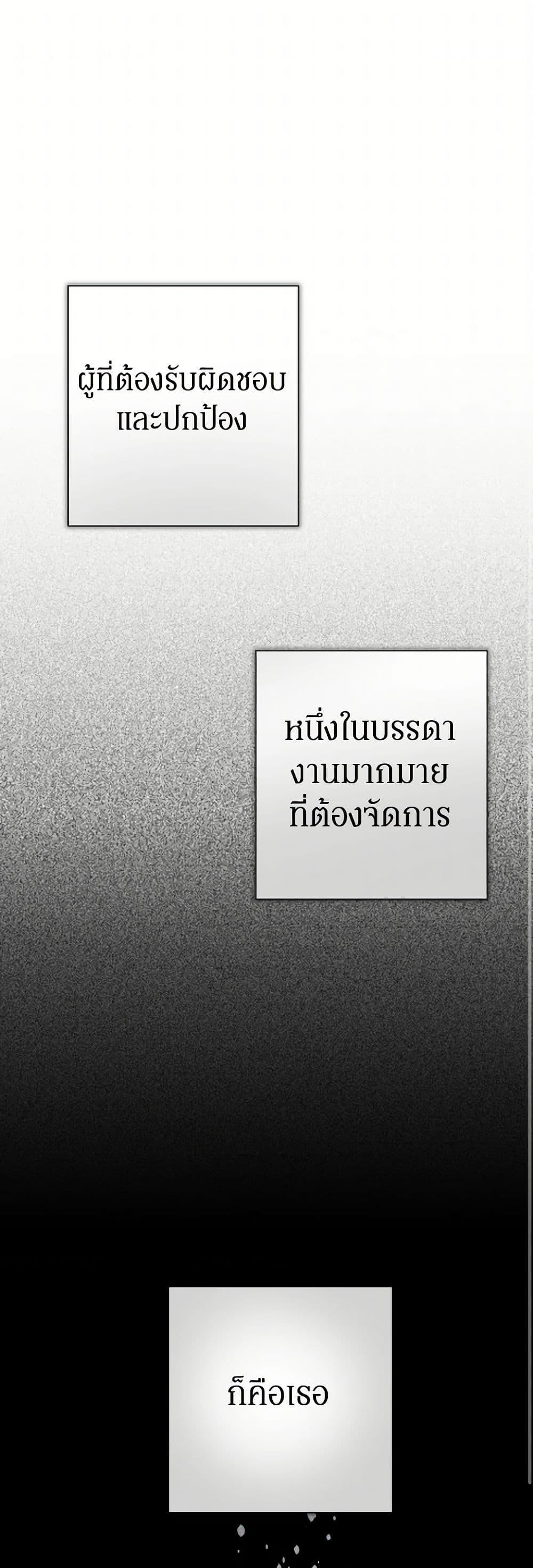 Manga-lc-com อ่านมังงะ อ่านการ์ตูน ออนไลน์ ฟรี Prince, Why Are You Nice to Me ตอนที่ 1 2 3 4 5 6 7 8 9 10 11 12 13 14 ฟรี ไม่มีโฆษณา Manga-lc - อ่าน มังงะ อ่าน การ์ตูน ออนไลน์ อ่านมังงะ ฟรี