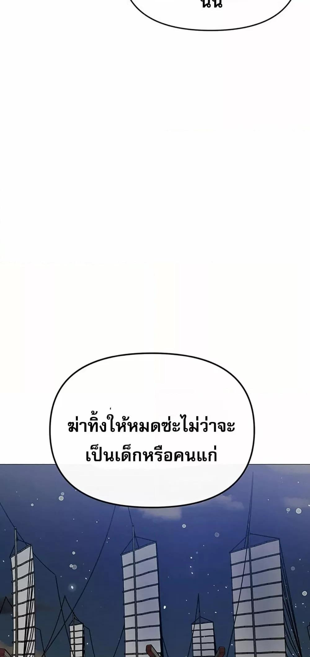 Doujin-Lc- อ่าน โดจิน มังฮวา เกาหลี ญี่ปุ่น จีน แปลไทย Troublesome Sister ตอนที่ 1 2 3 4 5 6 7 8 9 10 11 12 13 14 ฟรี ไม่มีโฆษณา อ่าน โดจิน Manhwa เกาหลี ญี่ปุ่น จีน เรามีครบ คัดมาให้เน้นๆ โดจิน 18+ รับประกันความฟินโดย  Doujin Lc