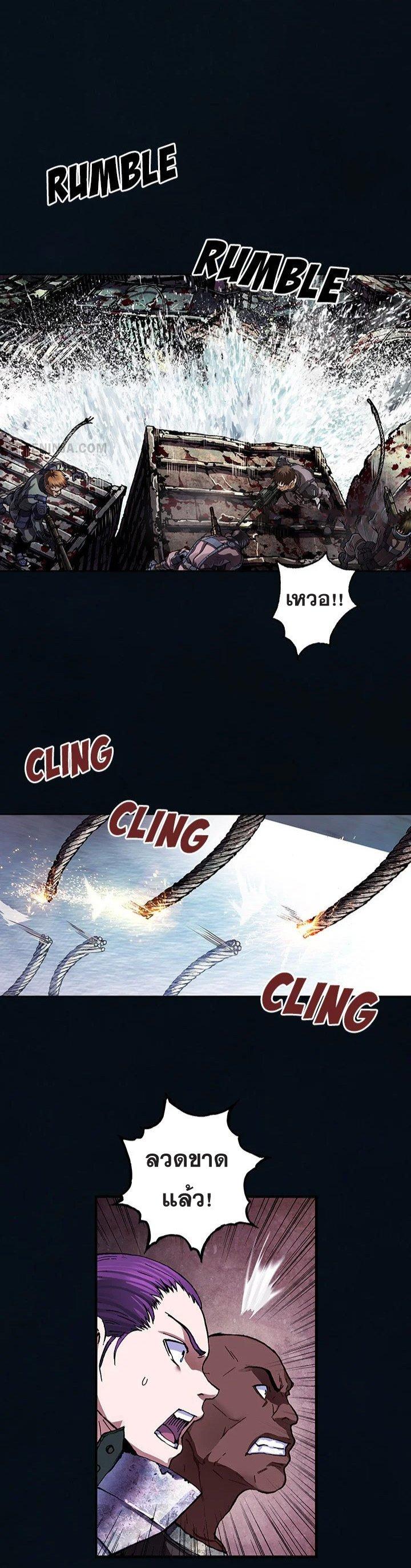 Manga-lc-com อ่านมังงะ อ่านการ์ตูน ออนไลน์ ฟรี Leviathan เลวีอาธาน อสูรกายใต้สมุทร ตอนที่ 1 2 3 4 5 6 7 8 9 10 11 12 13 14 ฟรี ไม่มีโฆษณา Manga-lc - อ่าน มังงะ อ่าน การ์ตูน ออนไลน์ อ่านมังงะ ฟรี