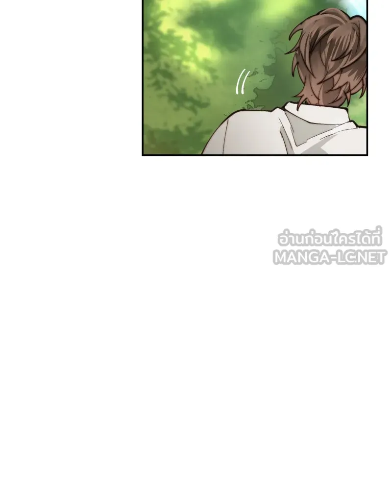 เทพมังกรคลั่งรัก ตอนที่ 16 วงกตเวท (2) รูปที่ 33