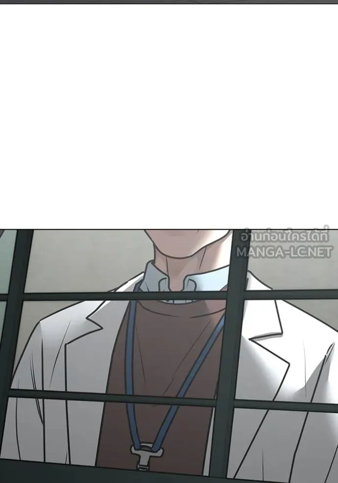 reality ตอนที่ 146 รูปที่ 36