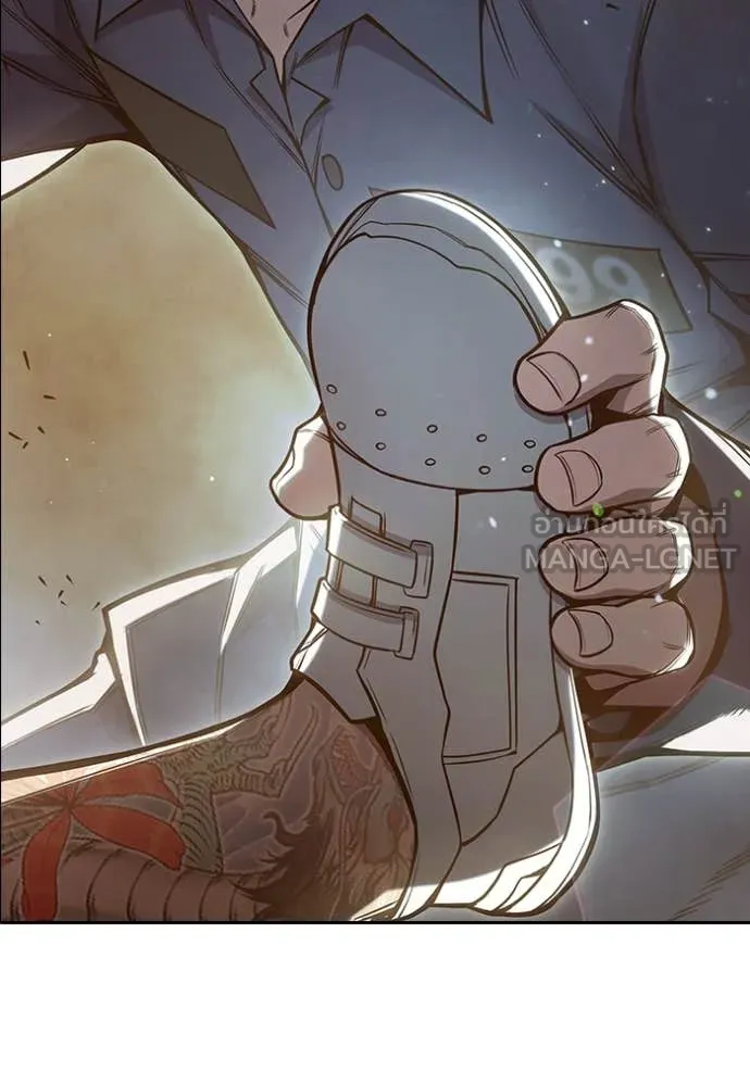 เยาวชนคนคุก ตอนที่ 57 รูปที่ 52