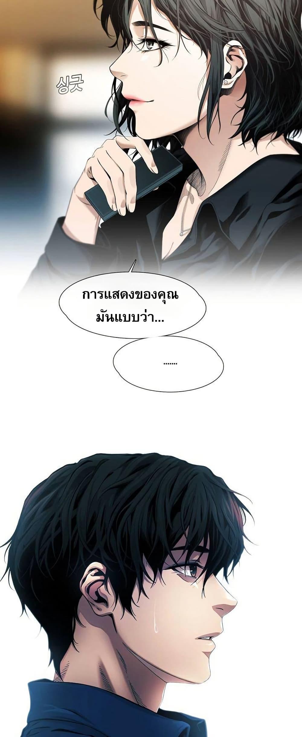 Manga-lc-com อ่านมังงะ อ่านการ์ตูน ออนไลน์ ฟรี Movies Are Real ตอนที่ 1 2 3 4 5 6 7 8 9 10 11 12 13 14 ฟรี ไม่มีโฆษณา Manga-lc - อ่าน มังงะ อ่าน การ์ตูน ออนไลน์ อ่านมังงะ ฟรี