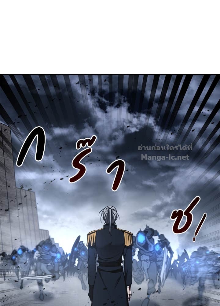 Doujin-Lc- อ่าน โดจิน มังฮวา เกาหลี ญี่ปุ่น จีน แปลไทย ผู้พิชิตเกมป้องกันฐาน ตอนที่ 1 2 3 4 5 6 7 8 9 10 11 12 13 14 ฟรี ไม่มีโฆษณา อ่าน โดจิน Manhwa เกาหลี ญี่ปุ่น จีน เรามีครบ คัดมาให้เน้นๆ โดจิน 18+ รับประกันความฟินโดย Doujin Lc