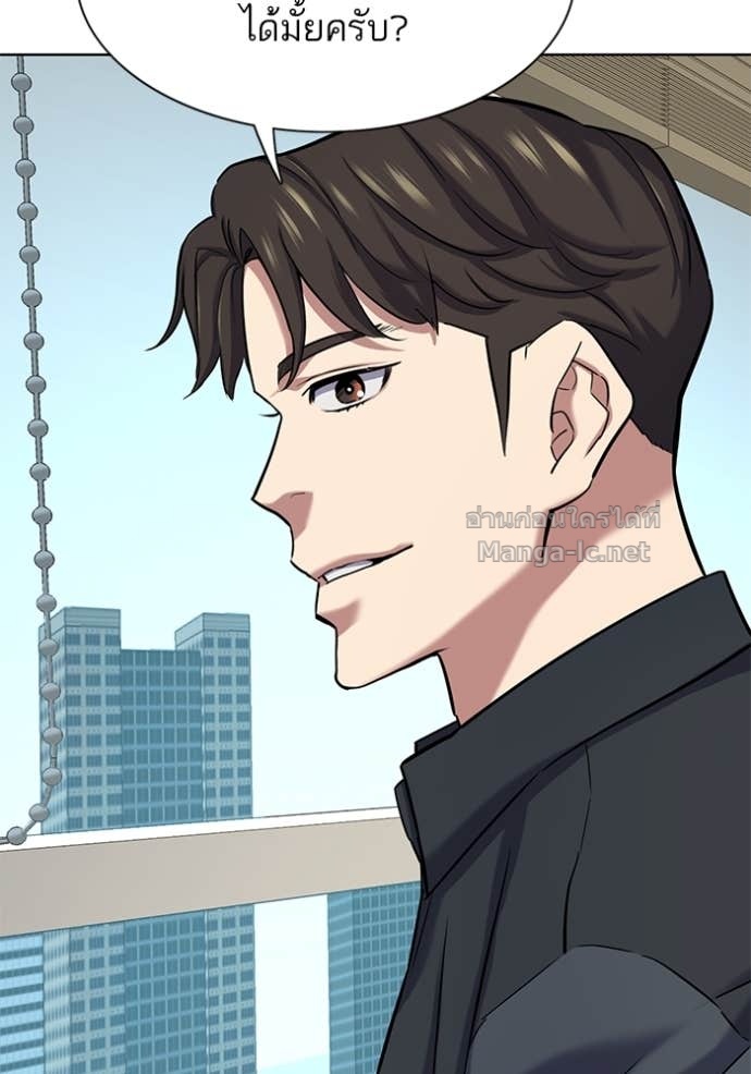Doujin-Lc- อ่าน โดจิน มังฮวา เกาหลี ญี่ปุ่น จีน แปลไทย Reborn Rich ตอนที่ 1 2 3 4 5 6 7 8 9 10 11 12 13 14 ฟรี ไม่มีโฆษณา อ่าน โดจิน Manhwa เกาหลี ญี่ปุ่น จีน เรามีครบ คัดมาให้เน้นๆ โดจิน 18+ รับประกันความฟินโดย Doujin Lc