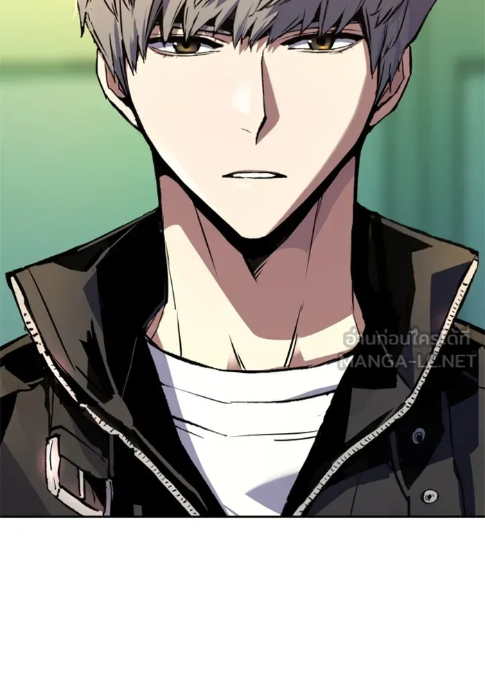 พี่ชายสายบอดี้การ์ด ตอนที่ 177 รูปที่ 111