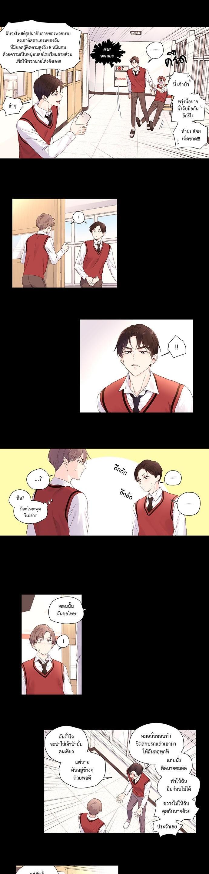 Manga-lc-com อ่านมังงะ อ่านการ์ตูน ออนไลน์ ฟรี 4 Week Lovers ตอนที่ 1 2 3 4 5 6 7 8 9 10 11 12 13 14 ฟรี ไม่มีโฆษณา Manga-lc - อ่าน มังงะ อ่าน การ์ตูน ออนไลน์ อ่านมังงะ ฟรี