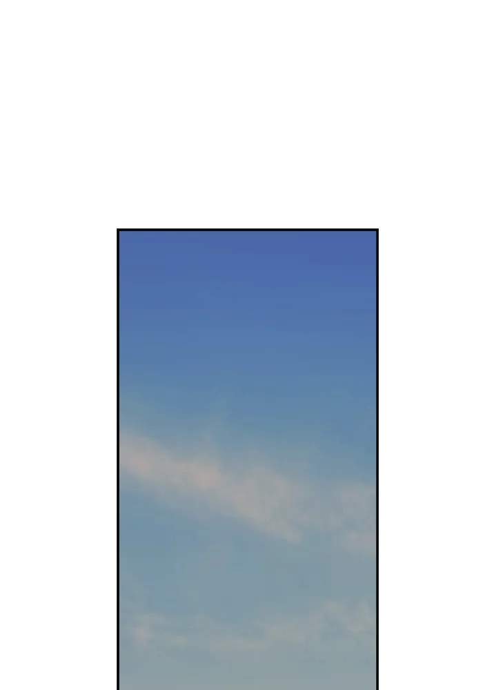 เปย์นี้เพื่อนาย My Sugar Baby ตอนที่ 86 เดือนสอง  อาเมน รูปที่ 97