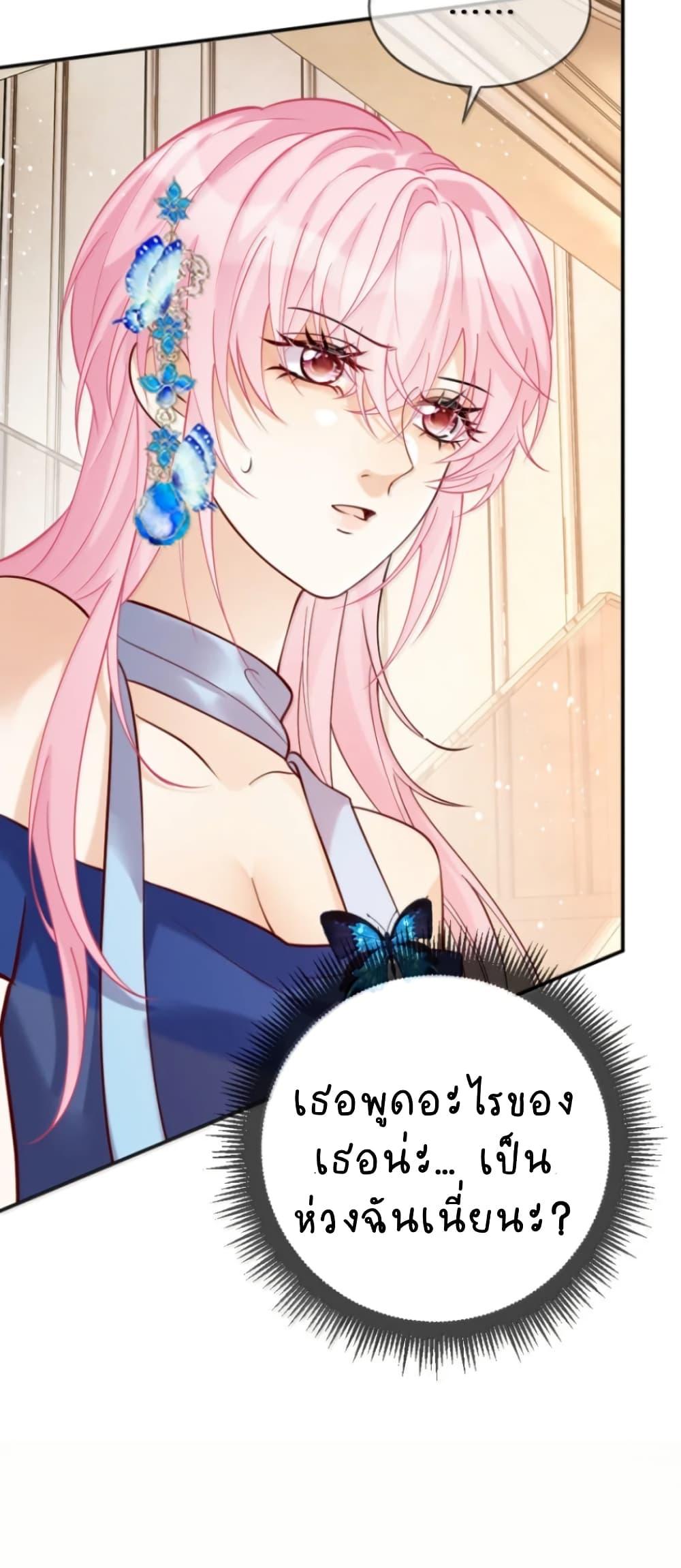 Manga-lc-com อ่านมังงะ อ่านการ์ตูน ออนไลน์ ฟรี Black Moonlight Heroine Always Wants to Mark Me ตอนที่ 1 2 3 4 5 6 7 8 9 10 11 12 13 14 ฟรี ไม่มีโฆษณา Manga-lc - อ่าน มังงะ อ่าน การ์ตูน ออนไลน์ อ่านมังงะ ฟรี