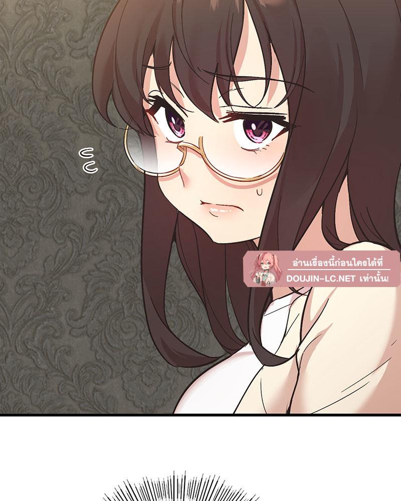 Doujin-Lc- อ่าน โดจิน มังฮวา เกาหลี ญี่ปุ่น จีน แปลไทย Playing On Hard Mode ตอนที่ 1 2 3 4 5 6 7 8 9 10 11 12 13 14 ฟรี ไม่มีโฆษณา อ่าน โดจิน Manhwa เกาหลี ญี่ปุ่น จีน เรามีครบ คัดมาให้เน้นๆ โดจิน 18+ รับประกันความฟินโดย  Doujin Lc