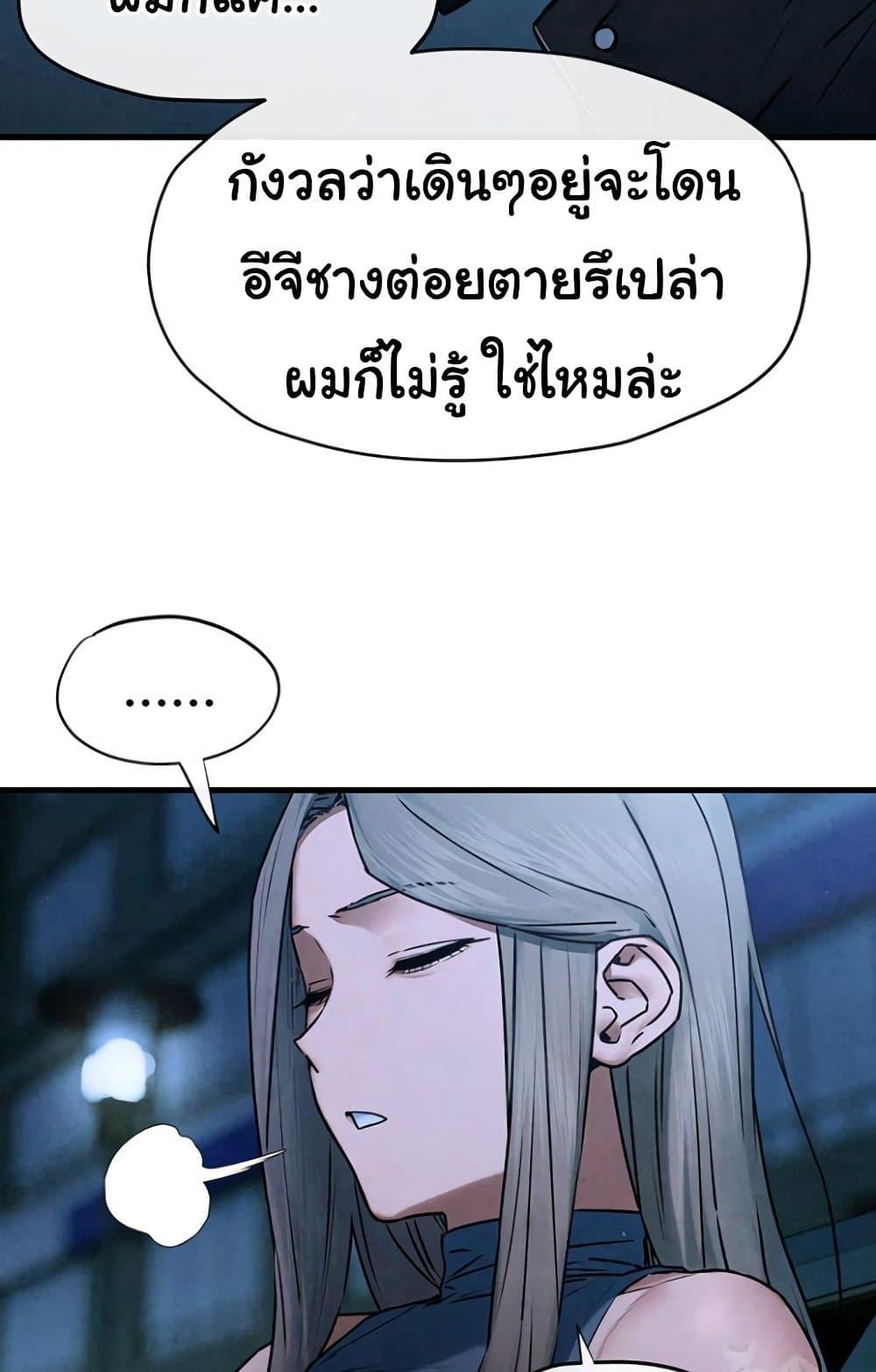 Doujin-Lc- อ่าน โดจิน มังฮวา เกาหลี ญี่ปุ่น จีน แปลไทย Moby Dick ตอนที่ 1 2 3 4 5 6 7 8 9 10 11 12 13 14 ฟรี ไม่มีโฆษณา อ่าน โดจิน Manhwa เกาหลี ญี่ปุ่น จีน เรามีครบ คัดมาให้เน้นๆ โดจิน 18+ รับประกันความฟินโดย  Doujin Lc