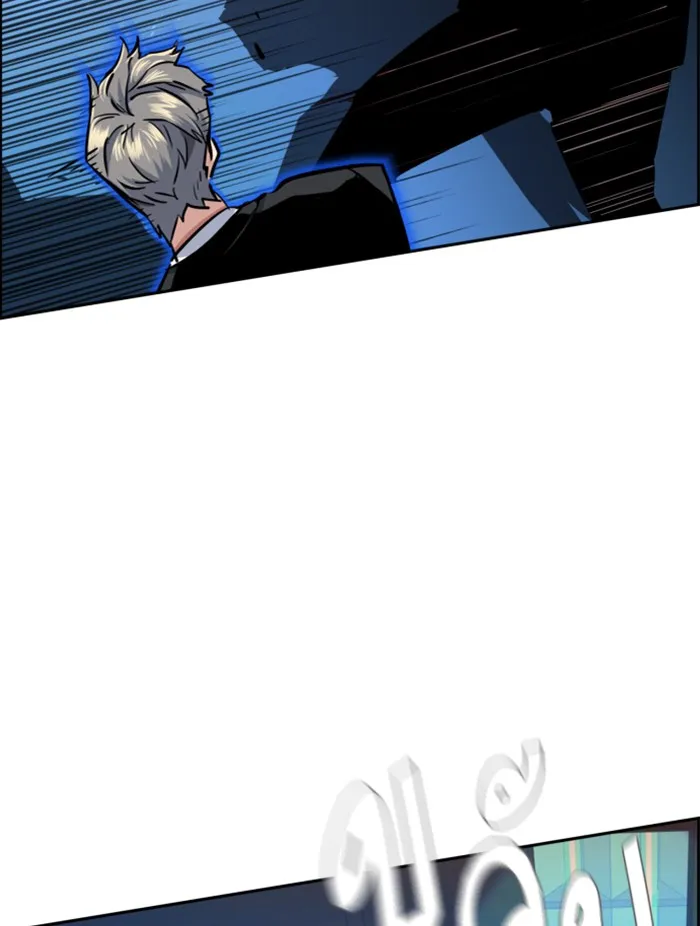 พี่ชายสายบอดี้การ์ด ตอนที่ 62 รูปที่ 58