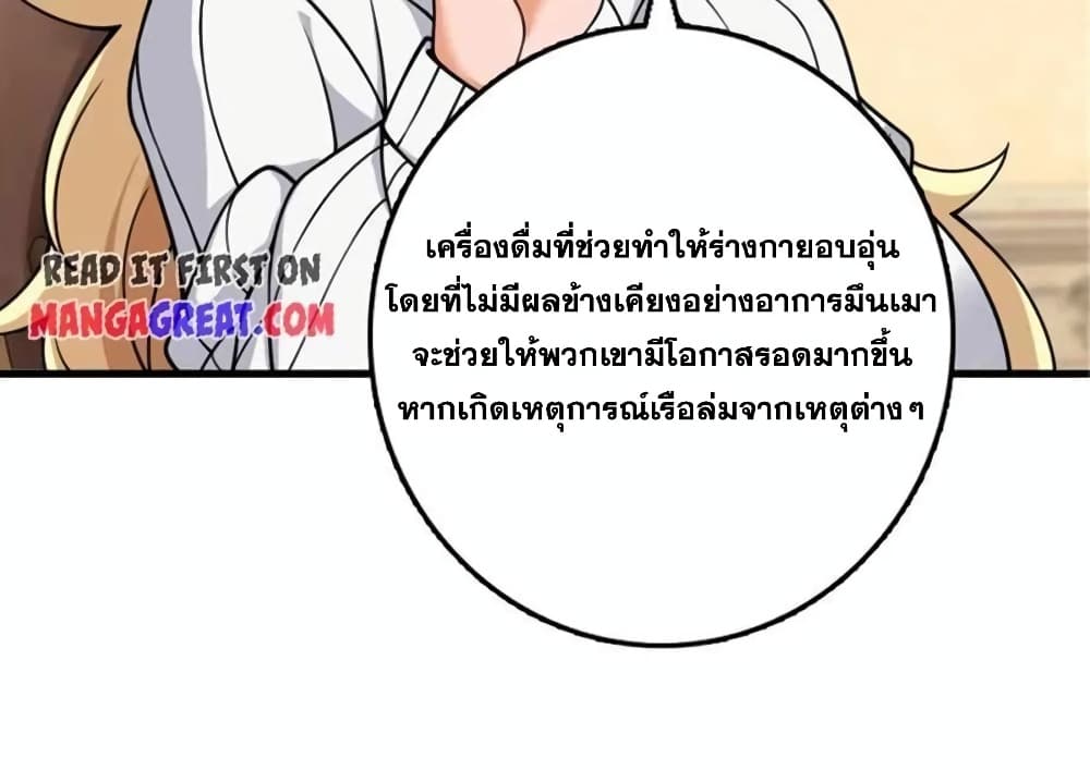 Manga-lc-com อ่านมังงะ อ่านการ์ตูน ออนไลน์ ฟรี Release That Witch ตอนที่ 1 2 3 4 5 6 7 8 9 10 11 12 13 14 ฟรี ไม่มีโฆษณา Manga-lc - อ่าน มังงะ อ่าน การ์ตูน ออนไลน์ อ่านมังงะ ฟรี