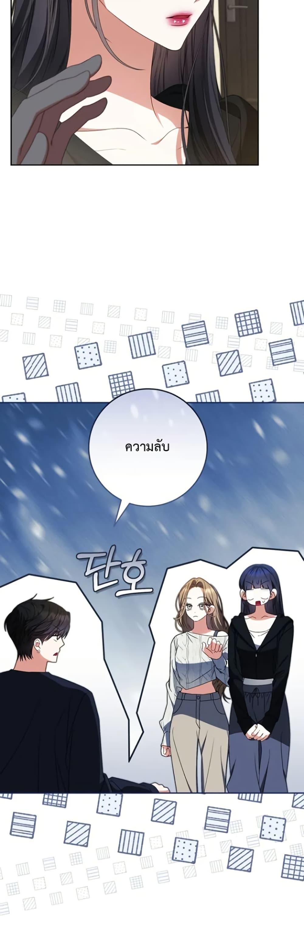 Manga-lc-com อ่านมังงะ อ่านการ์ตูน ออนไลน์ ฟรี I Became the Cursed Idol Leader ตอนที่ 1 2 3 4 5 6 7 8 9 10 11 12 13 14 ฟรี ไม่มีโฆษณา Manga-lc - อ่าน มังงะ อ่าน การ์ตูน ออนไลน์ อ่านมังงะ ฟรี