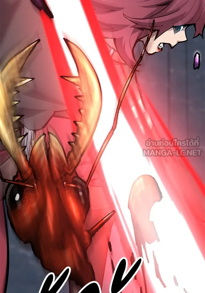 ยอดคนเลเวลทะลุ ตอนที่ 31 บุกทางเหนือ (3) รูปที่ 90