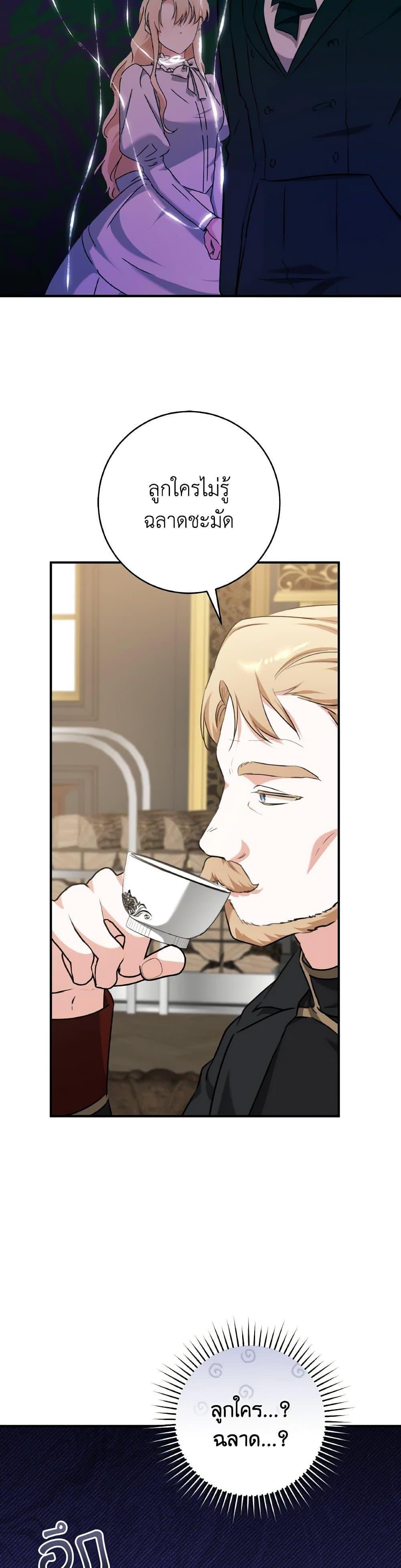 Manga-lc-com อ่านมังงะ อ่านการ์ตูน ออนไลน์ ฟรี A Dream Escape ตอนที่ 1 2 3 4 5 6 7 8 9 10 11 12 13 14 ฟรี ไม่มีโฆษณา Manga-lc - อ่าน มังงะ อ่าน การ์ตูน ออนไลน์ อ่านมังงะ ฟรี