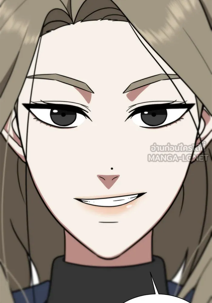 ช่วยเปลี่ยนฉันที ตอนที่ 71. ยอมินซอ 21 รูปที่ 174