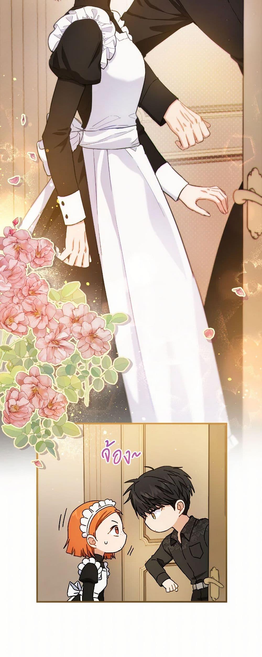 Manga-lc-com อ่านมังงะ อ่านการ์ตูน ออนไลน์ ฟรี The Heiress’s Double Life ตอนที่ 1 2 3 4 5 6 7 8 9 10 11 12 13 14 ฟรี ไม่มีโฆษณา Manga-lc - อ่าน มังงะ อ่าน การ์ตูน ออนไลน์ อ่านมังงะ ฟรี