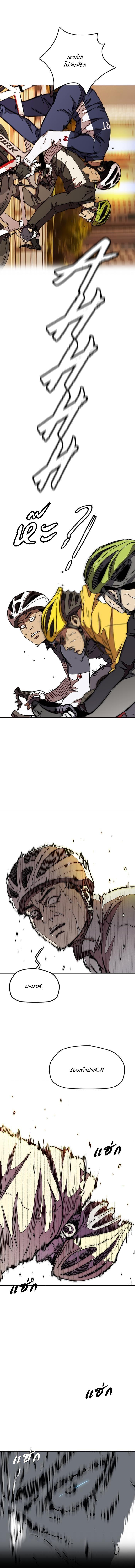 Manga-lc-com อ่านมังงะ อ่านการ์ตูน ออนไลน์ ฟรี Wind Breaker ปั่นสู้ฝัน ตอนที่ 1 2 3 4 5 6 7 8 9 10 11 12 13 14 ฟรี ไม่มีโฆษณา Manga-lc - อ่าน มังงะ อ่าน การ์ตูน ออนไลน์ อ่านมังงะ ฟรี