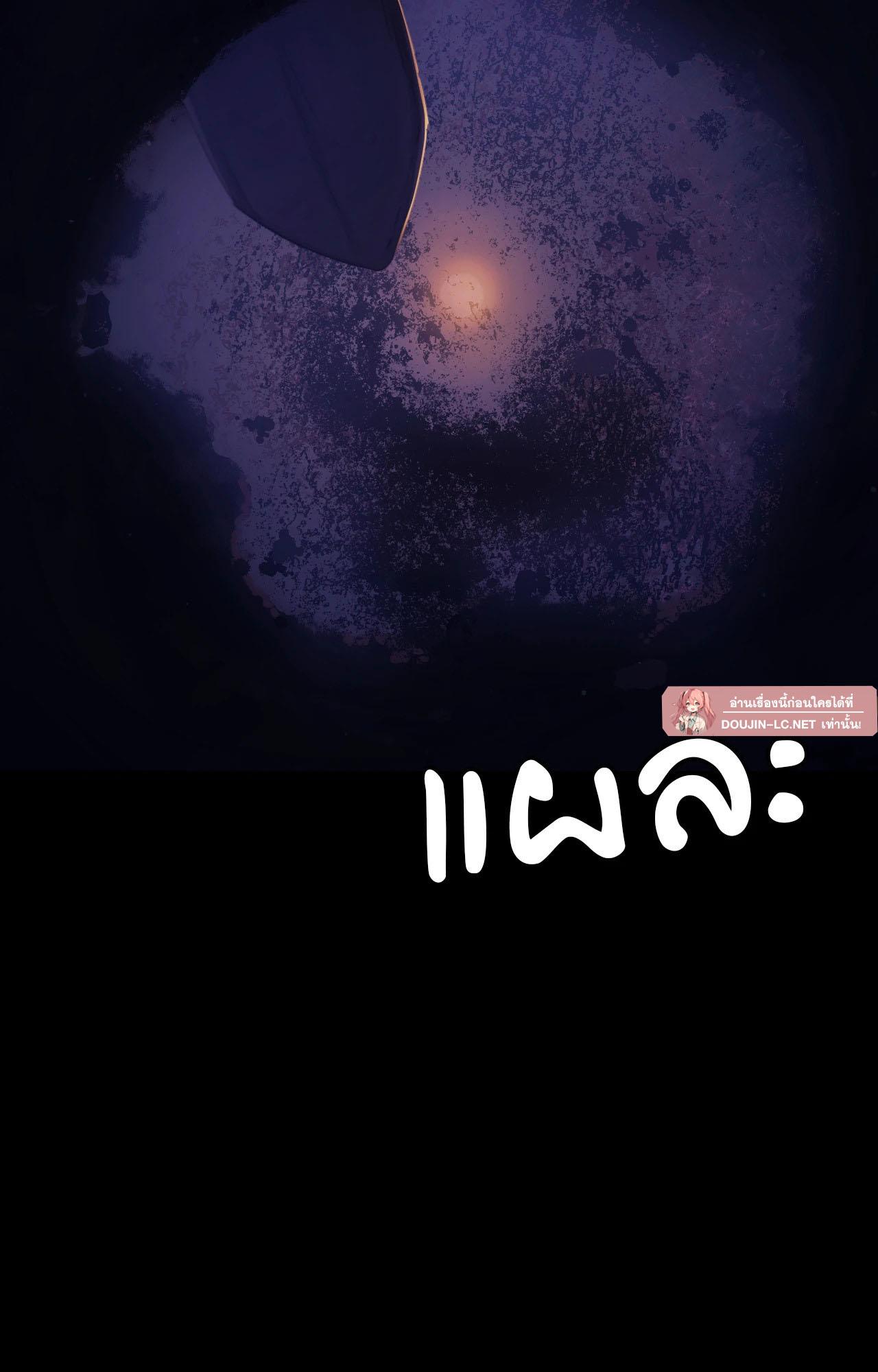Doujin-Lc- อ่าน โดจิน มังฮวา เกาหลี ญี่ปุ่น จีน แปลไทย MADAM ตอนที่ 1 2 3 4 5 6 7 8 9 10 11 12 13 14 ฟรี ไม่มีโฆษณา อ่าน โดจิน Manhwa เกาหลี ญี่ปุ่น จีน เรามีครบ คัดมาให้เน้นๆ โดจิน 18+ รับประกันความฟินโดย  Doujin Lc