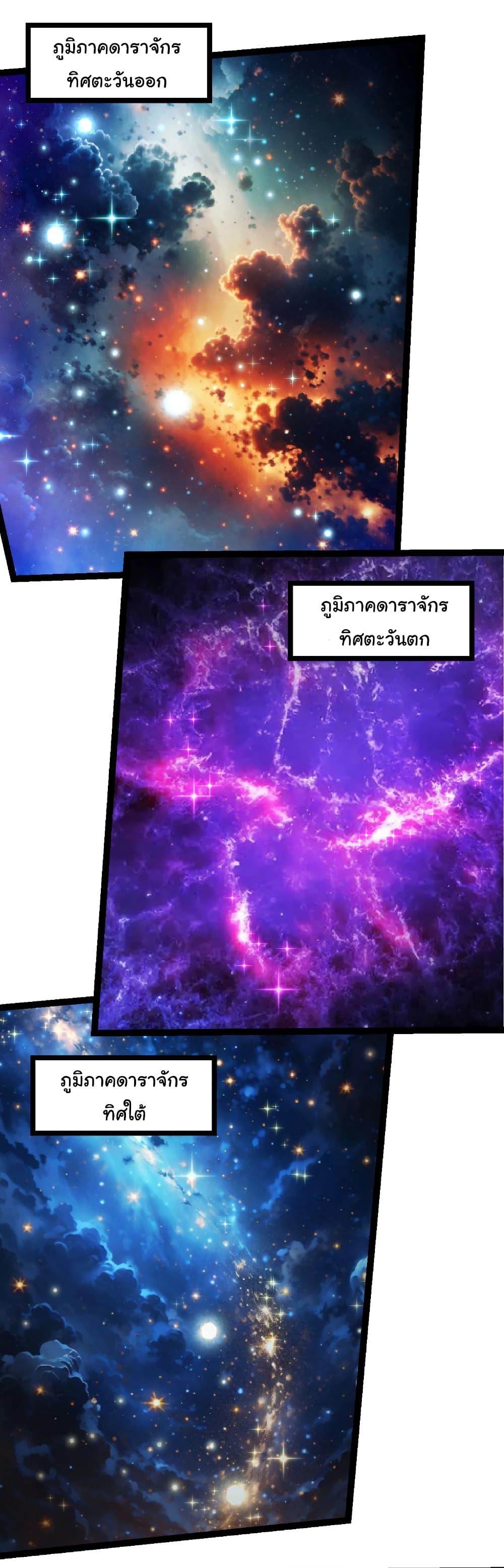 Manga-lc-com อ่านมังงะ อ่านการ์ตูน ออนไลน์ ฟรี Evolution from the Big Tree ตอนที่ 1 2 3 4 5 6 7 8 9 10 11 12 13 14 ฟรี ไม่มีโฆษณา Manga-lc - อ่าน มังงะ อ่าน การ์ตูน ออนไลน์ อ่านมังงะ ฟรี