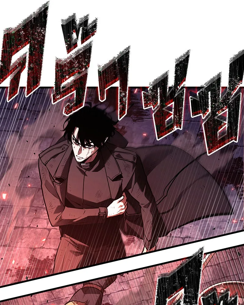 Omniscient Reader อ่านชะตาวันสิ้นโลก ตอนที่ 25 เหล่าผู้เผชิญหน้ากับเทพเจ้า (8 รูปที่ 95