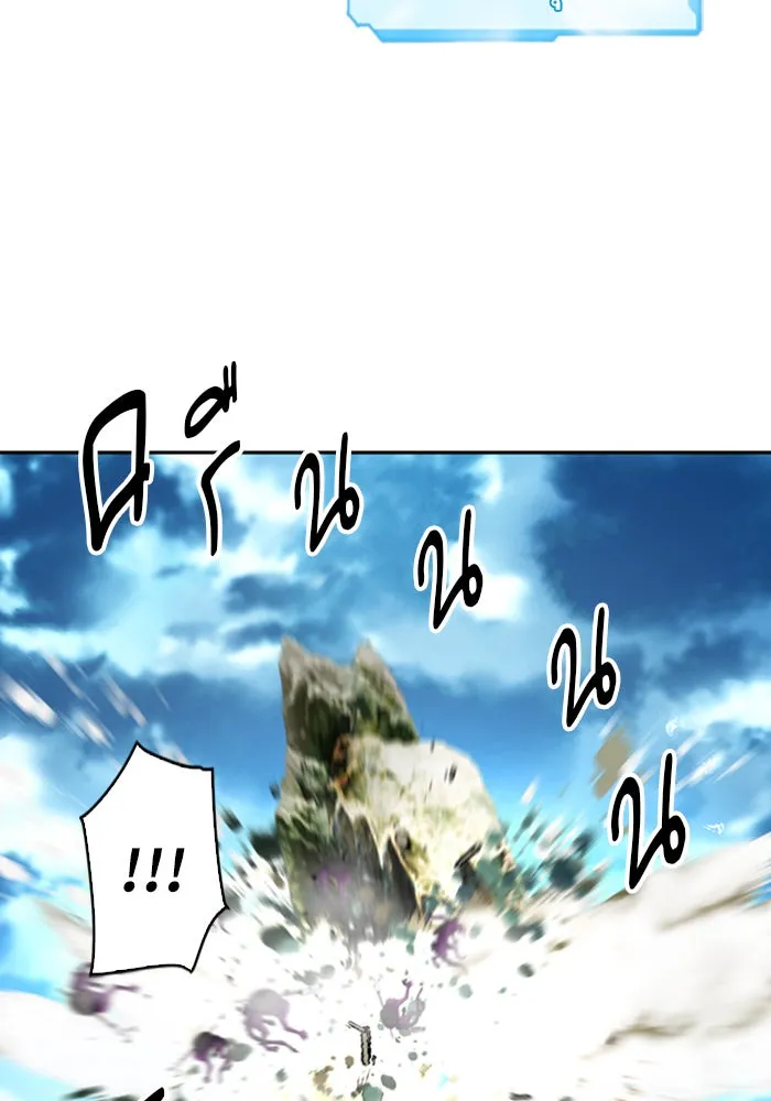 ดรูอิดแห่งสถานีโซล ตอนที่ 40 รูปที่ 4