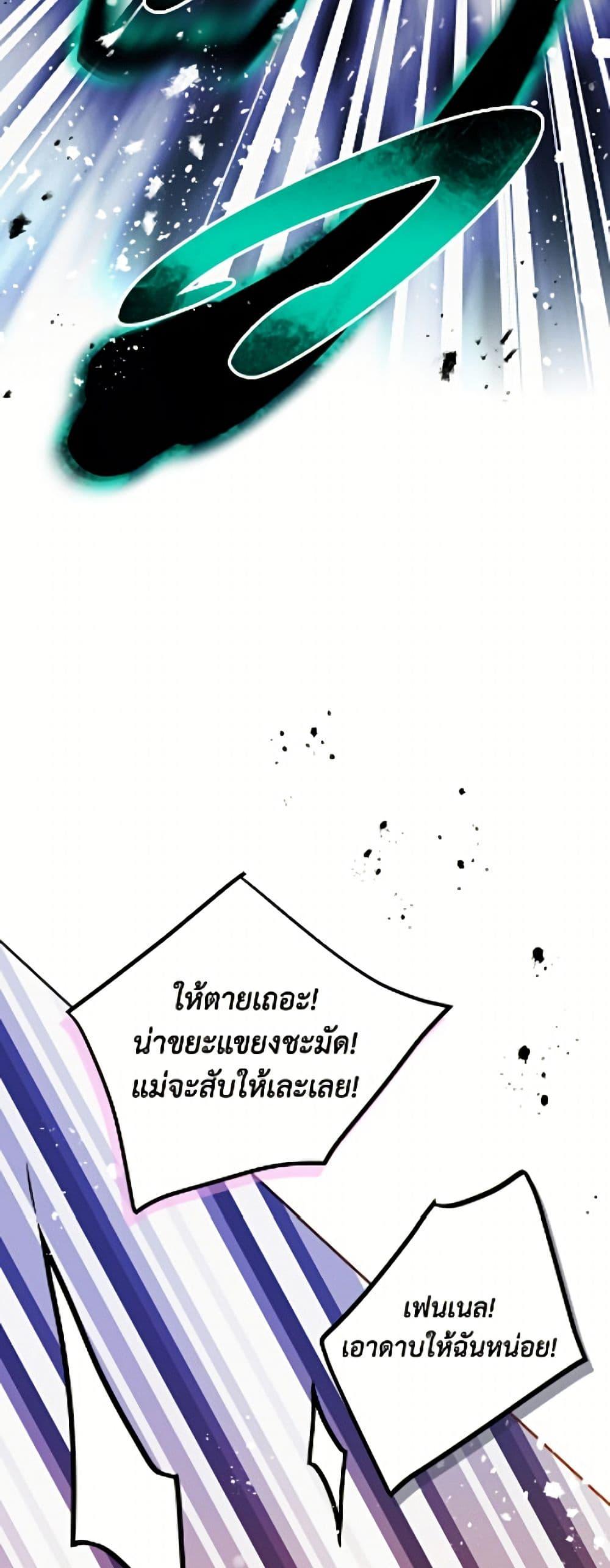 Manga-lc-com อ่านมังงะ อ่านการ์ตูน ออนไลน์ ฟรี Death Is The Only Ending For The Villainess ตอนที่ 1 2 3 4 5 6 7 8 9 10 11 12 13 14 ฟรี ไม่มีโฆษณา Manga-lc - อ่าน มังงะ อ่าน การ์ตูน ออนไลน์ อ่านมังงะ ฟรี