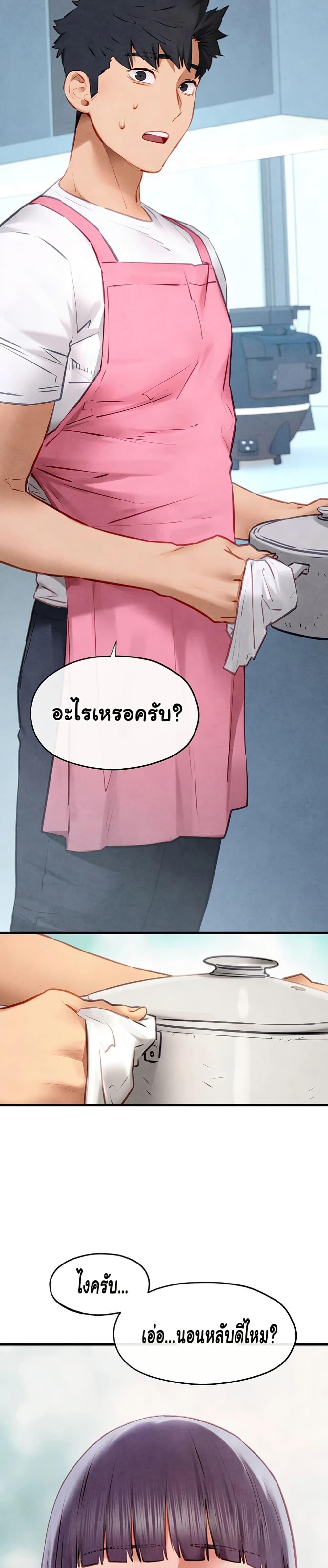 Doujin-Lc- อ่าน โดจิน มังฮวา เกาหลี ญี่ปุ่น จีน แปลไทย Moby Dick ตอนที่ 1 2 3 4 5 6 7 8 9 10 11 12 13 14 ฟรี ไม่มีโฆษณา อ่าน โดจิน Manhwa เกาหลี ญี่ปุ่น จีน เรามีครบ คัดมาให้เน้นๆ โดจิน 18+ รับประกันความฟินโดย  Doujin Lc