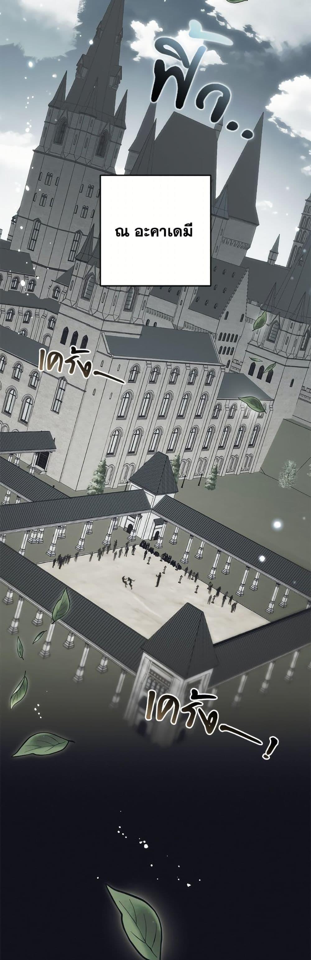 Manga-lc-com อ่านมังงะ อ่านการ์ตูน ออนไลน์ ฟรี The Villainess Is Shy In Receiving Love ตอนที่ 1 2 3 4 5 6 7 8 9 10 11 12 13 14 ฟรี ไม่มีโฆษณา Manga-lc - อ่าน มังงะ อ่าน การ์ตูน ออนไลน์ อ่านมังงะ ฟรี