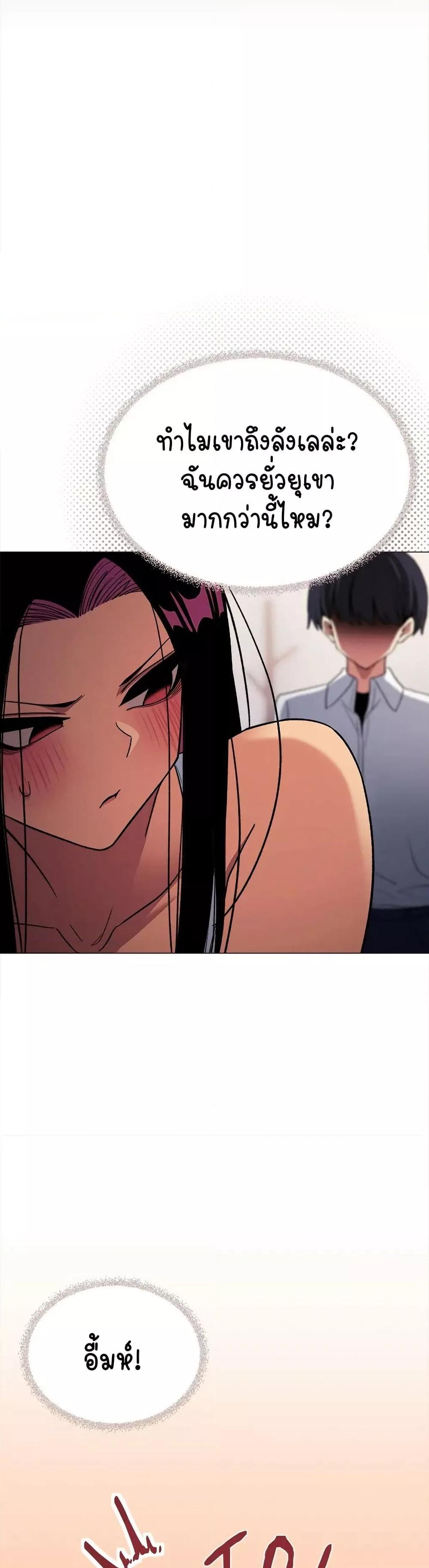 Doujin-Lc- อ่าน โดจิน มังฮวา เกาหลี ญี่ปุ่น จีน แปลไทย Stop Smoking ตอนที่ 1 2 3 4 5 6 7 8 9 10 11 12 13 14 ฟรี ไม่มีโฆษณา อ่าน โดจิน Manhwa เกาหลี ญี่ปุ่น จีน เรามีครบ คัดมาให้เน้นๆ โดจิน 18+ รับประกันความฟินโดย  Doujin Lc