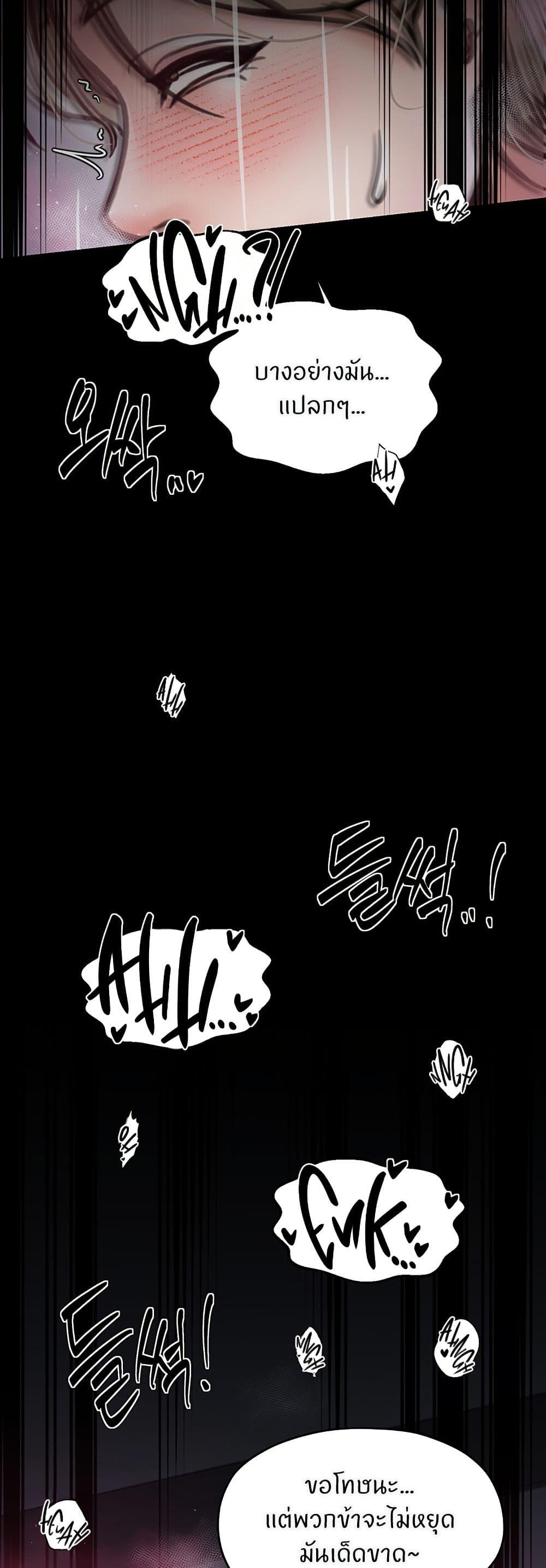 Doujin-Lc- อ่าน โดจิน มังฮวา เกาหลี ญี่ปุ่น จีน แปลไทย The Servant’s Story ตอนที่ 1 2 3 4 5 6 7 8 9 10 11 12 13 14 ฟรี ไม่มีโฆษณา อ่าน โดจิน Manhwa เกาหลี ญี่ปุ่น จีน เรามีครบ คัดมาให้เน้นๆ โดจิน 18+ รับประกันความฟินโดย  Doujin Lc