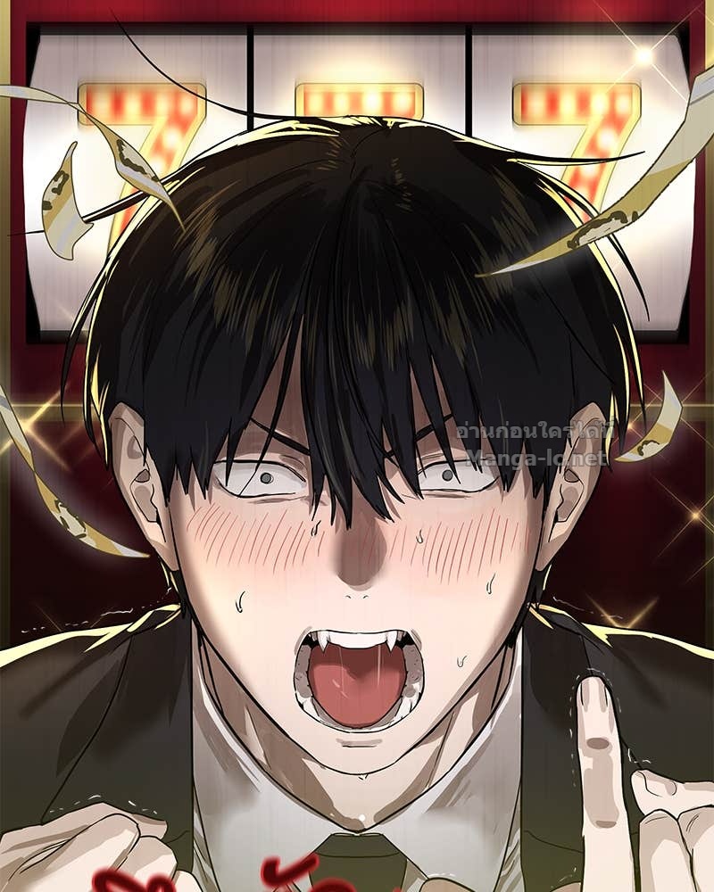 Doujin-Lc- อ่าน โดจิน มังฮวา เกาหลี ญี่ปุ่น จีน แปลไทย ข้าราชการพิเศษ ตอนที่ 1 2 3 4 5 6 7 8 9 10 11 12 13 14 ฟรี ไม่มีโฆษณา อ่าน โดจิน Manhwa เกาหลี ญี่ปุ่น จีน เรามีครบ คัดมาให้เน้นๆ โดจิน 18+ รับประกันความฟินโดย Doujin Lc