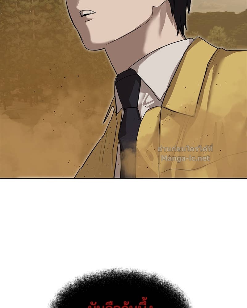 Doujin-Lc- อ่าน โดจิน มังฮวา เกาหลี ญี่ปุ่น จีน แปลไทย ข้าราชการพิเศษ ตอนที่ 1 2 3 4 5 6 7 8 9 10 11 12 13 14 ฟรี ไม่มีโฆษณา อ่าน โดจิน Manhwa เกาหลี ญี่ปุ่น จีน เรามีครบ คัดมาให้เน้นๆ โดจิน 18+ รับประกันความฟินโดย Doujin Lc