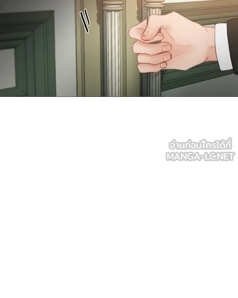เซเรน่า ตอนที่ 58 รูปที่ 66