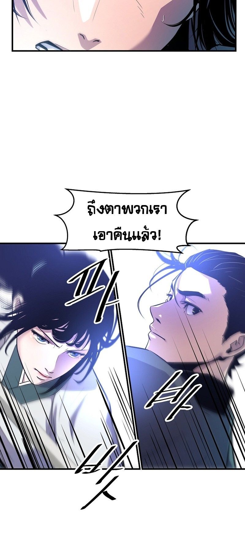 Manga-lc-com อ่านมังงะ อ่านการ์ตูน ออนไลน์ ฟรี The Best Martial Arts Instructor In The World ตอนที่ 1 2 3 4 5 6 7 8 9 10 11 12 13 14 ฟรี ไม่มีโฆษณา Manga-lc - อ่าน มังงะ อ่าน การ์ตูน ออนไลน์ อ่านมังงะ ฟรี