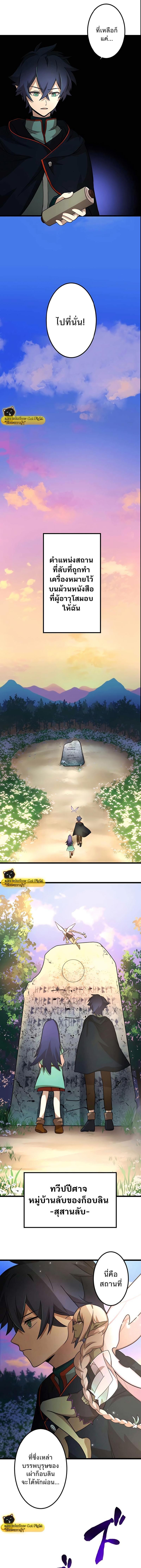 Manga-lc-com อ่านมังงะ อ่านการ์ตูน ออนไลน์ ฟรี I Reincarnated as an SSS-Ranked Goblin ตอนที่ 1 2 3 4 5 6 7 8 9 10 11 12 13 14 ฟรี ไม่มีโฆษณา Manga-lc - อ่าน มังงะ อ่าน การ์ตูน ออนไลน์ อ่านมังงะ ฟรี