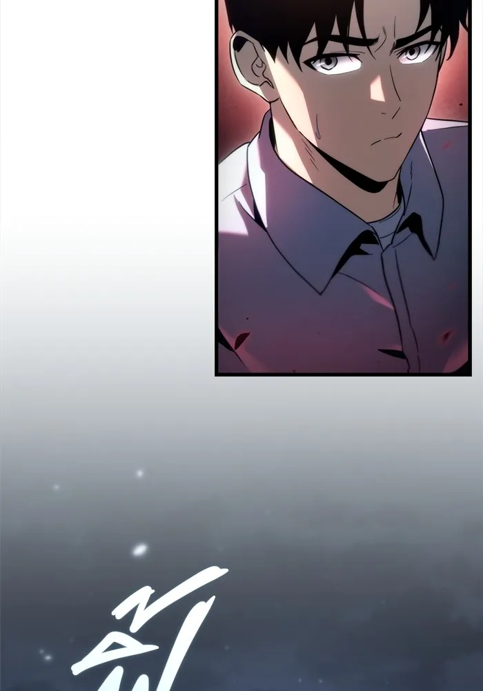 โกดังลับหลังโลกแตก ตอนที่ 3 รูปที่ 43