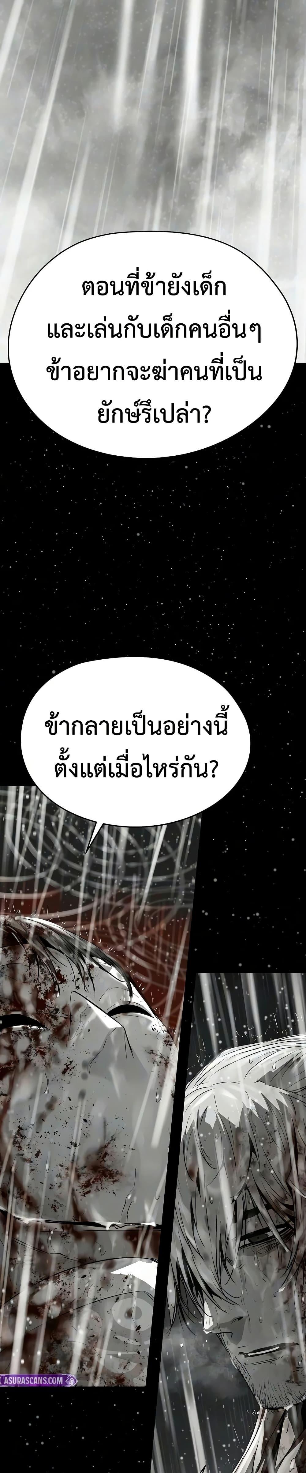 Manga-lc-com อ่านมังงะ อ่านการ์ตูน ออนไลน์ ฟรี Absolute Regression ตอนที่ 1 2 3 4 5 6 7 8 9 10 11 12 13 14 ฟรี ไม่มีโฆษณา Manga-lc - อ่าน มังงะ อ่าน การ์ตูน ออนไลน์ อ่านมังงะ ฟรี