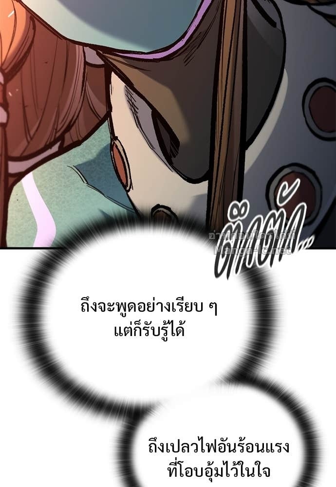 Doujin-Lc- อ่าน โดจิน มังฮวา เกาหลี ญี่ปุ่น จีน แปลไทย อัศวินวันเดียว ตอนที่ 1 2 3 4 5 6 7 8 9 10 11 12 13 14 ฟรี ไม่มีโฆษณา อ่าน โดจิน Manhwa เกาหลี ญี่ปุ่น จีน เรามีครบ คัดมาให้เน้นๆ โดจิน 18+ รับประกันความฟินโดย Doujin Lc