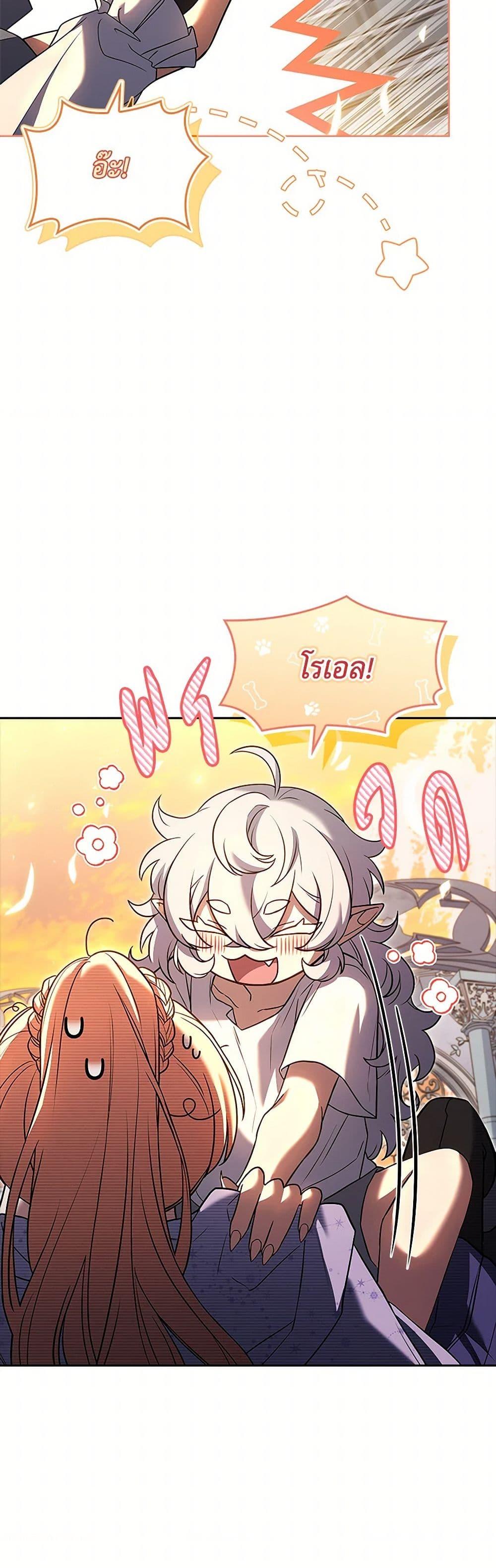 Manga-lc-com อ่านมังงะ อ่านการ์ตูน ออนไลน์ ฟรี Happy Sea World ตอนที่ 1 2 3 4 5 6 7 8 9 10 11 12 13 14 ฟรี ไม่มีโฆษณา Manga-lc - อ่าน มังงะ อ่าน การ์ตูน ออนไลน์ อ่านมังงะ ฟรี