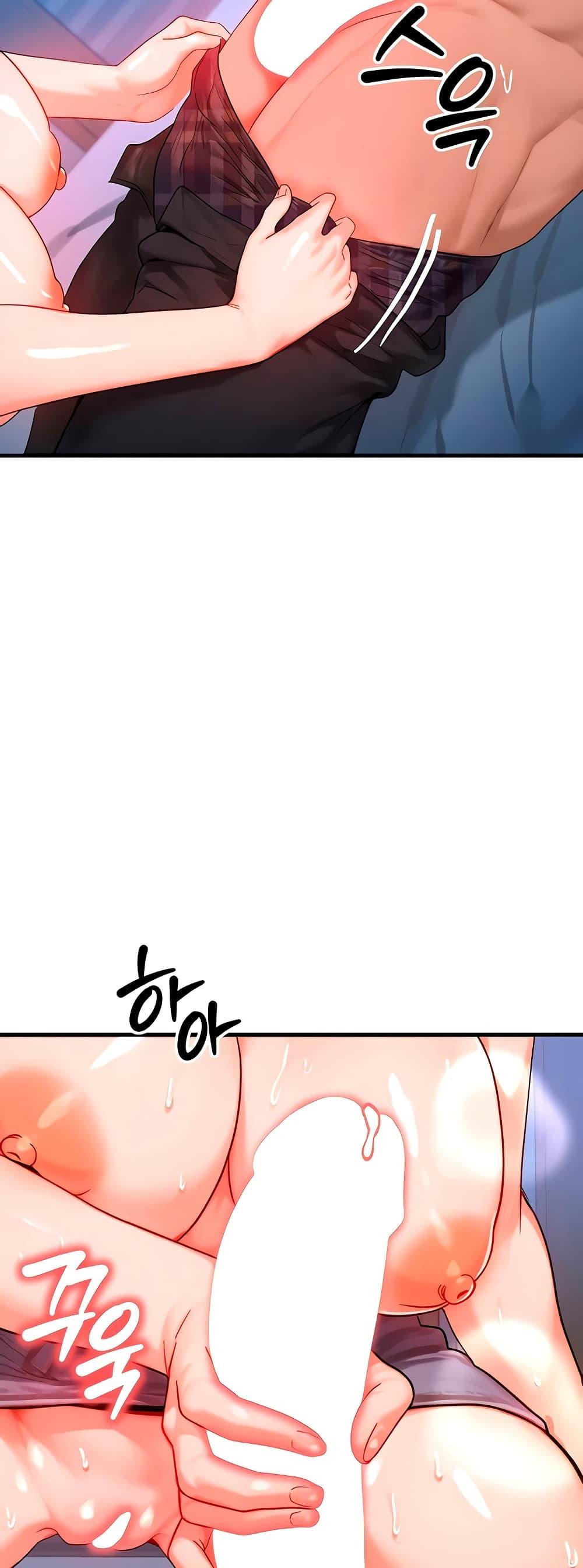 Doujin-Lc- อ่าน โดจิน มังฮวา เกาหลี ญี่ปุ่น จีน แปลไทย My Body Got Switched ตอนที่ 1 2 3 4 5 6 7 8 9 10 11 12 13 14 ฟรี ไม่มีโฆษณา อ่าน โดจิน Manhwa เกาหลี ญี่ปุ่น จีน เรามีครบ คัดมาให้เน้นๆ โดจิน 18+ รับประกันความฟินโดย  Doujin Lc