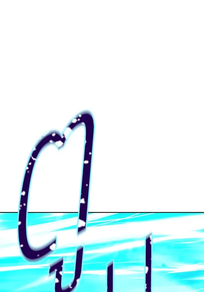 +99 ท่อนไม้พร้อมบวก ตอนที่ 11 มังกรเรียกหากายาร์โด (2) รูปที่ 164