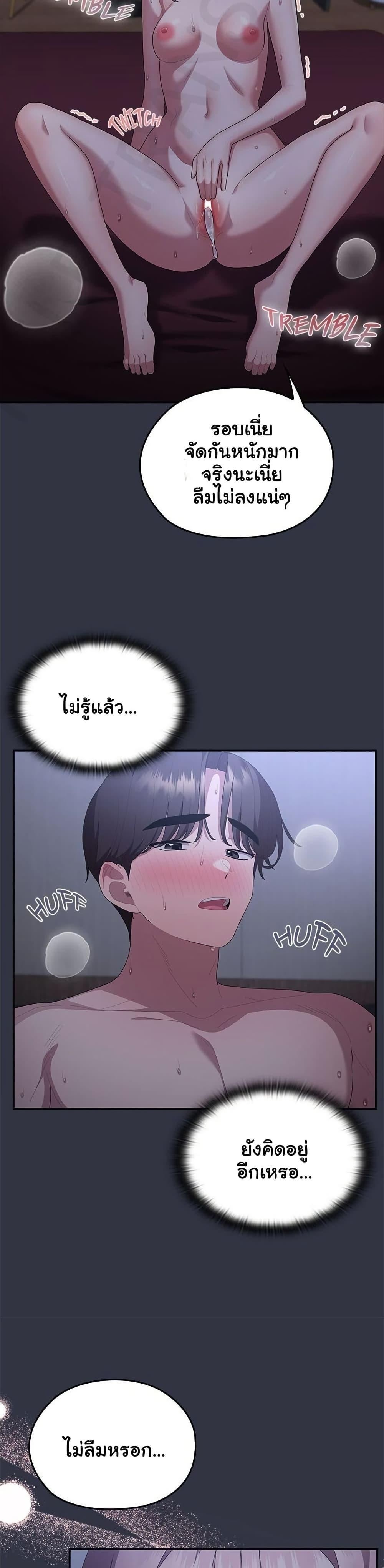 Doujin-Lc- อ่าน โดจิน มังฮวา เกาหลี ญี่ปุ่น จีน แปลไทย Office Shitbag ตอนที่ 1 2 3 4 5 6 7 8 9 10 11 12 13 14 ฟรี ไม่มีโฆษณา อ่าน โดจิน Manhwa เกาหลี ญี่ปุ่น จีน เรามีครบ คัดมาให้เน้นๆ โดจิน 18+ รับประกันความฟินโดย  Doujin Lc