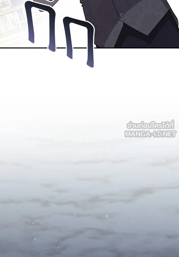 เกิดใหม่คราวนี้ ขอเป็นคนดีดูสักครั้ง ตอนที่ 106 รูปที่ 78