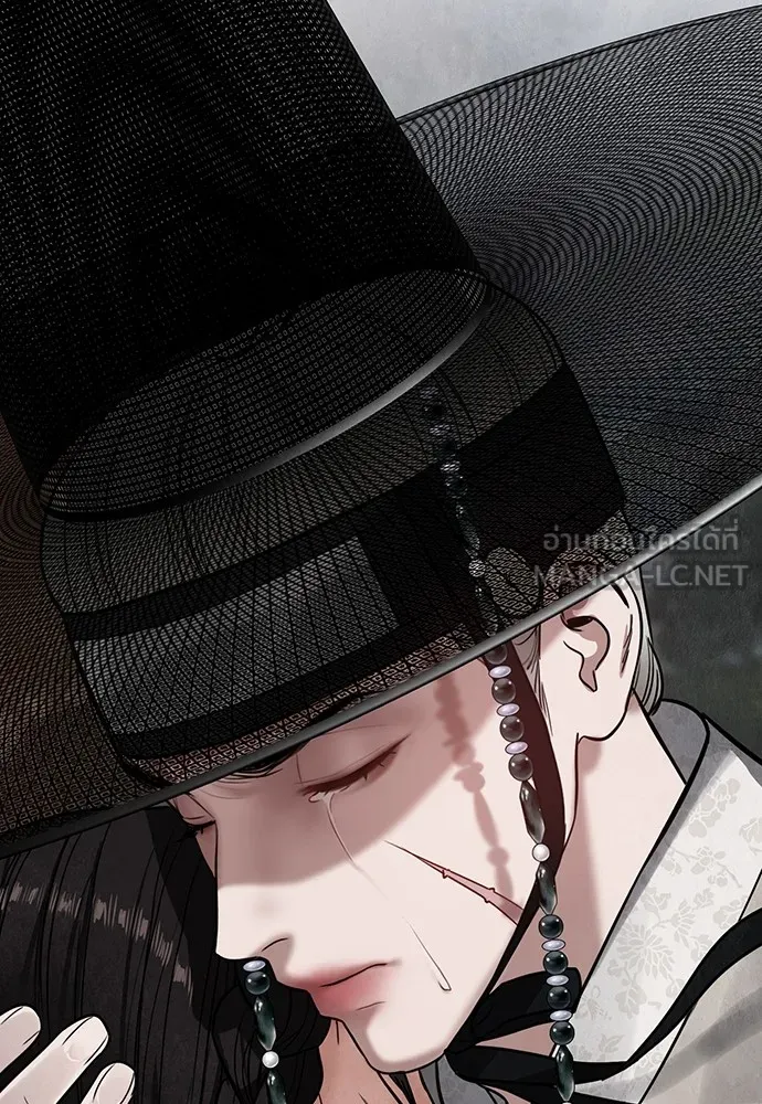 ความลับของสาวร่างทรง ตอนที่ 23 รูปที่ 195