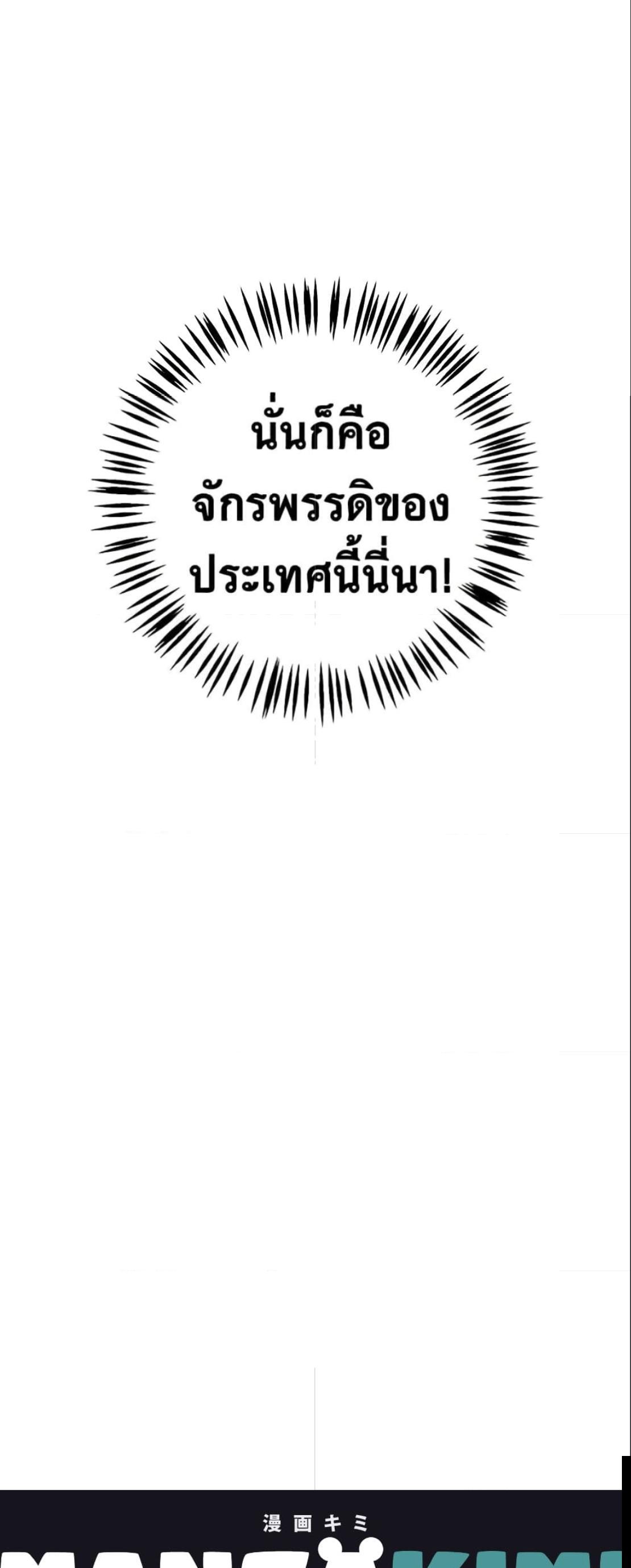 Manga-lc-com อ่านมังงะ อ่านการ์ตูน ออนไลน์ ฟรี I Fell into a Reverse Harem Game! ตอนที่ 1 2 3 4 5 6 7 8 9 10 11 12 13 14 ฟรี ไม่มีโฆษณา Manga-lc - อ่าน มังงะ อ่าน การ์ตูน ออนไลน์ อ่านมังงะ ฟรี